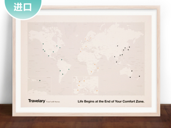 Travelege 旅行者世界地图/旅行位置标注 创意地理标记 World Map with Pin Stickers