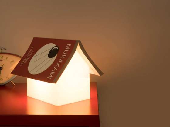 Suck UK Book Rest Lamp